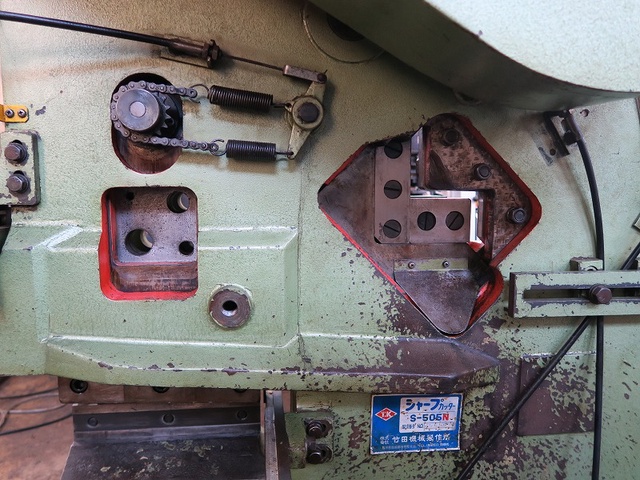 タケダ機械 S-505N ポンチング