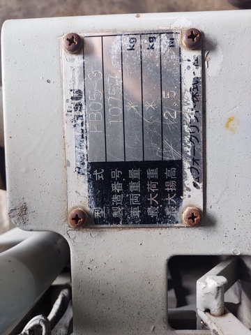 小松製作所 FB05-3 0.5Tフォークリフト