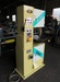 ワイエス工機 VB-300 コンターマシン