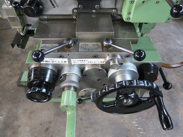 日立精機 平岡工業 2MF-V ヒザ型立フライス