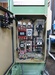 日立精機 平岡工業 2MF-V ヒザ型立フライス