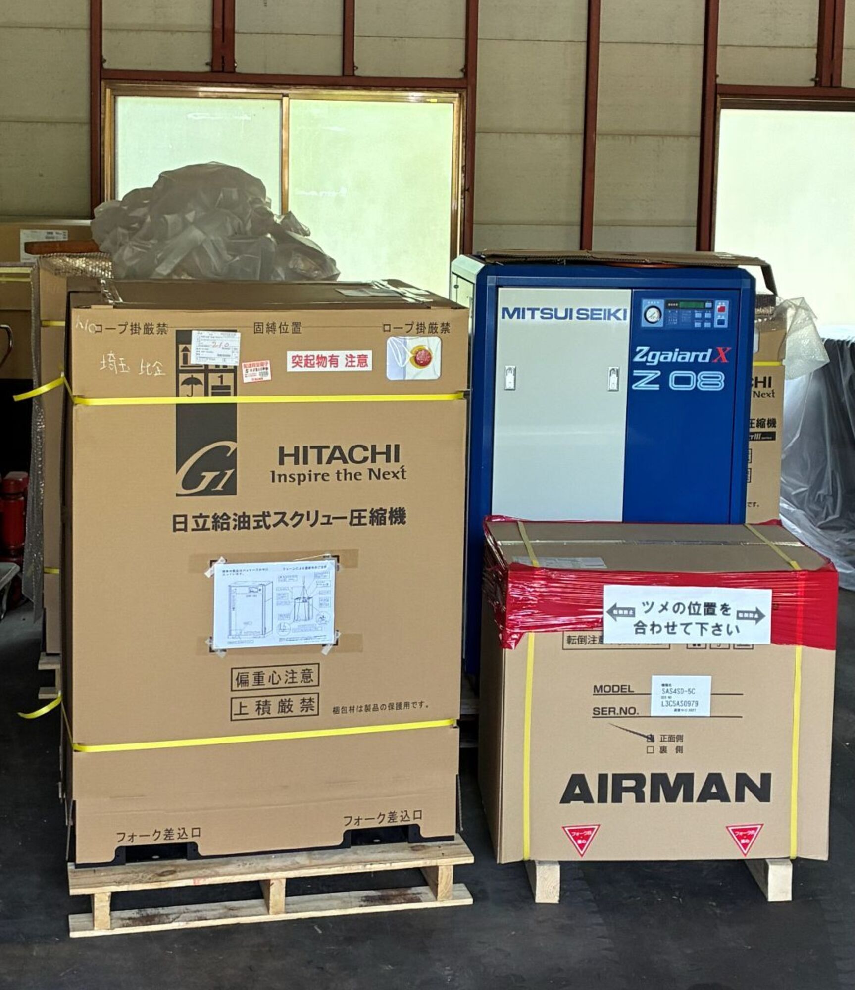 新品・未使用品】15kwコンプレッサー 日立 HITACHI OSP-15VARG1 中古