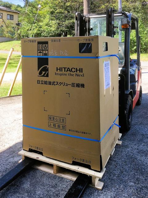 日立 HITACHI OSP-11VARG1 11kwコンプレッサー