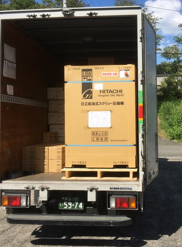 日立 HITACHI OSP-11VARG1 11kwコンプレッサー