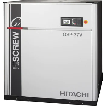日立産機システム OSP-37VARG1 37kwコンプレッサー