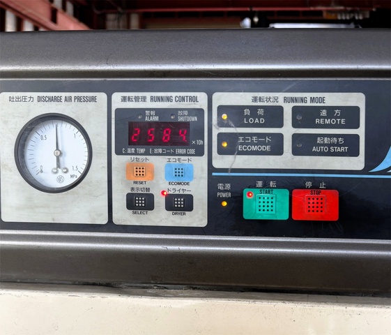 日立産機システム OSP15M5ARNⅡ 15kwコンプレッサー
