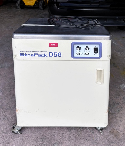 ストラパック D56NA 半自動梱包機