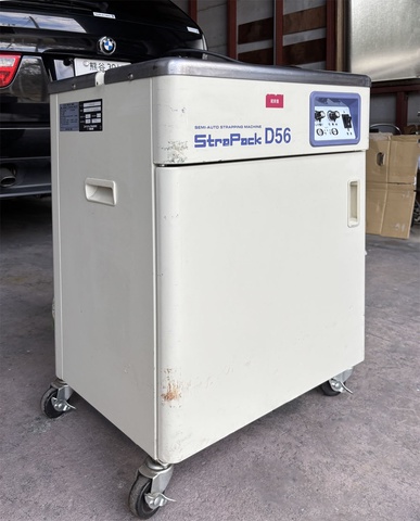 ストラパック D56NA 半自動梱包機
