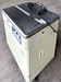 ストラパック D56NA 半自動梱包機