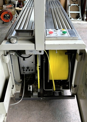 ナイガイ U81GX 全自動梱包機