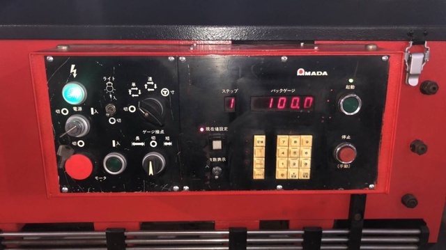アマダ M-2545 2.5mメカシャーリング