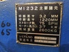 アマダ M-1232 1.2mメカシャーリング