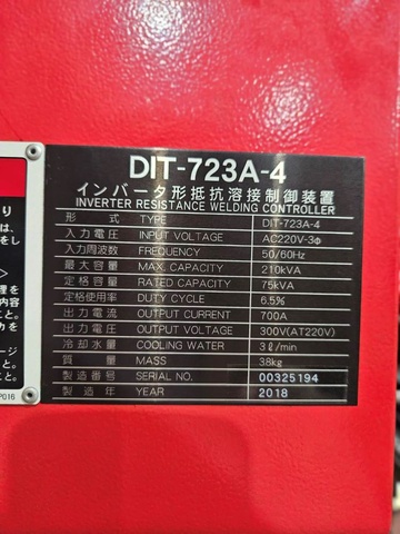 アマダ TS108i テーブルスポット溶接機