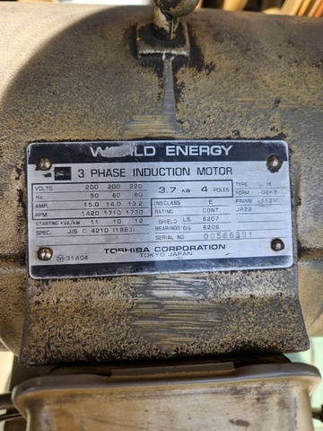 東芝 SP106-37T4 3.7kwコンプレッサー 中古販売詳細【#364721 東芝 SP106-37T4 3.7kwコンプレッサー 中古販売詳細【#364721