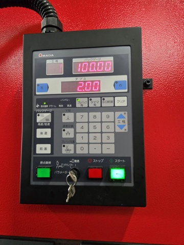 アマダ FBDⅢ-1253LD 3.0m油圧プレスブレーキ