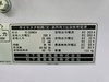 パナソニック WS-300 交直両用TIG溶接機
