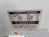 パナソニック PANA AUTO MINI180(YD-180R5) CO2半自動溶接機