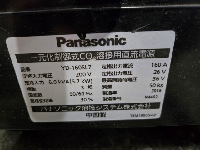 パナソニック YD-160SL7 CO2/MAG半自動溶接機