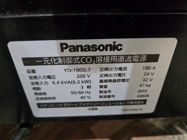 パナソニック YD-190SL7 CO2/MAG半自動溶接機