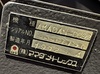 アマダ RG-100 3.0m油圧プレスブレーキ