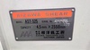 相澤鐵工所 AST-525 2.5mメカシャーリング