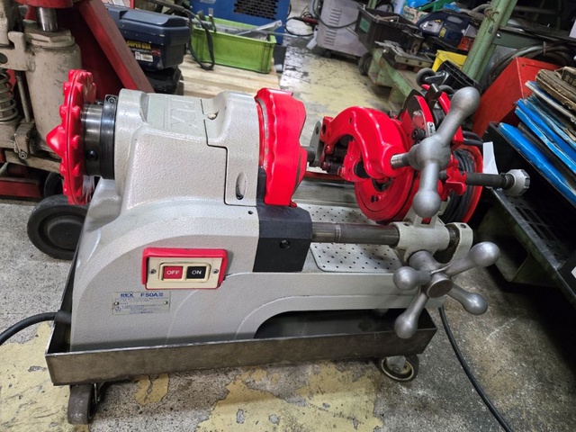 レッキス工業 F50AⅢ パイプねじ切り機