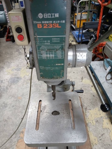 日立工機 B23SL 卓上ボール盤