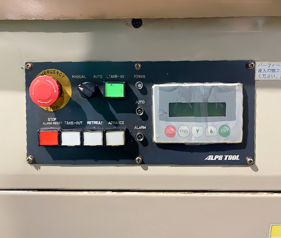 アルプスツール ASQ-20 オートバーフィーダー