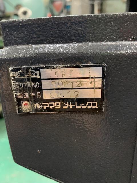 アマダ CP-4 4.0Tハンマーパンチ
