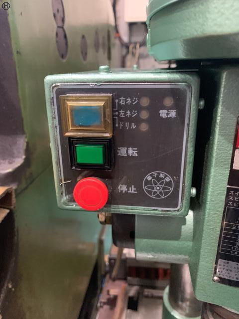 日立工機 B-13YB タッピングボール盤