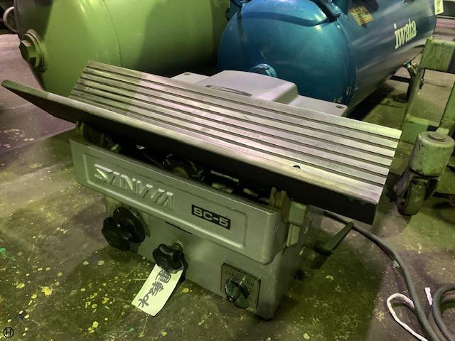 三和製機 SC-5 面取機