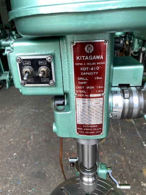 北川鉄工所 KDT-410 タッピングボール盤