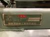 岩田塗装機工業 SU-07N 0.75kwコンプレッサー