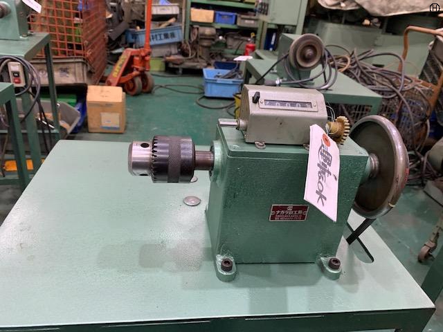 ナガラ鉄工所 巻取機