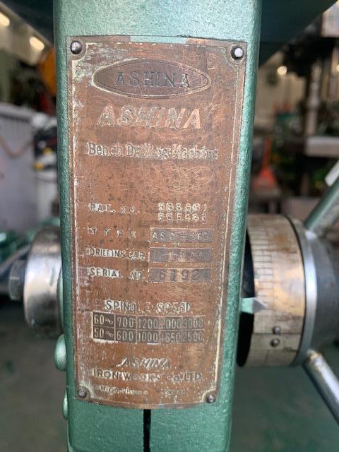 芦品鉄工所 ASD-360 卓上ボール盤