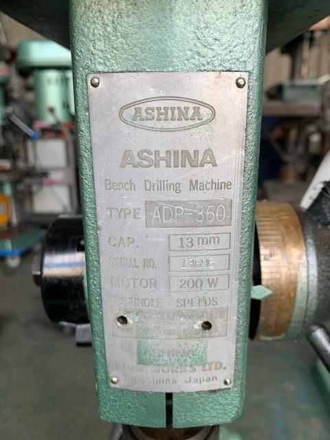 芦品鉄工所 ADP-360 卓上ボール盤