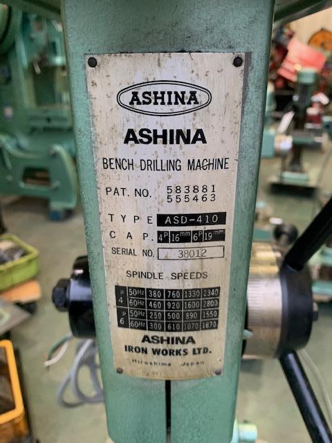 芦品鉄工所 ASD-410 卓上ボール盤