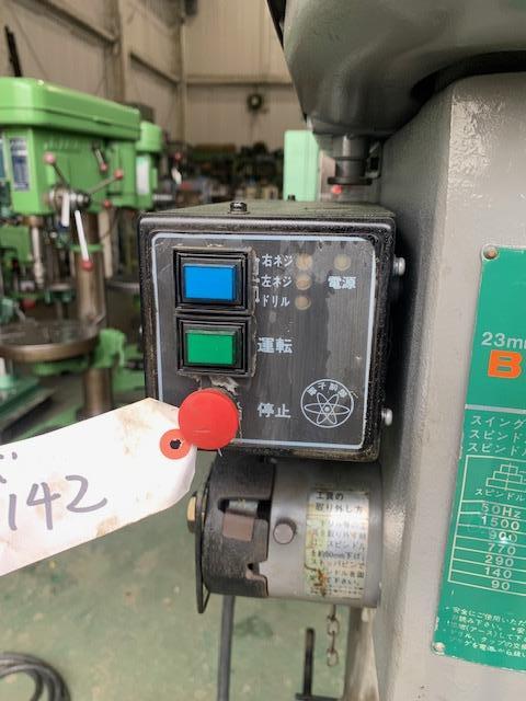 日立工機 BT23RL タッピングボール盤