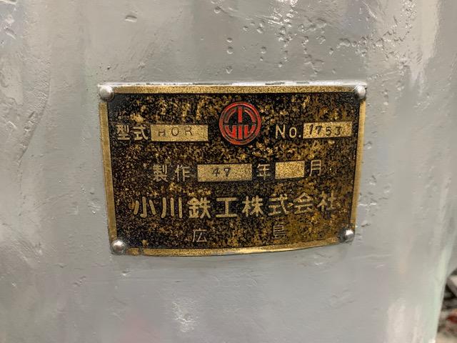 小川鉄工 HOR-1400 1400mmラジアルボール盤