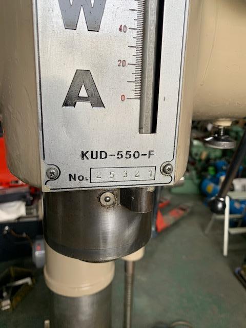 紀和マシナリー KUD-550F 550mm直立ボール盤