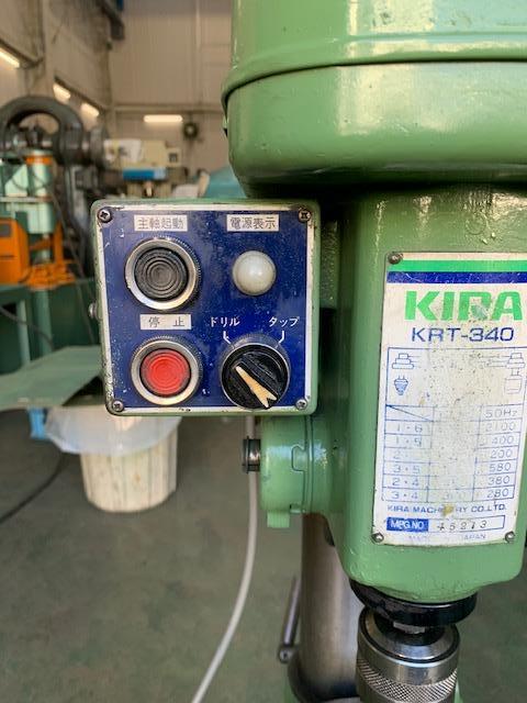 キラコーポレーション KRT-340 タッピングボール盤