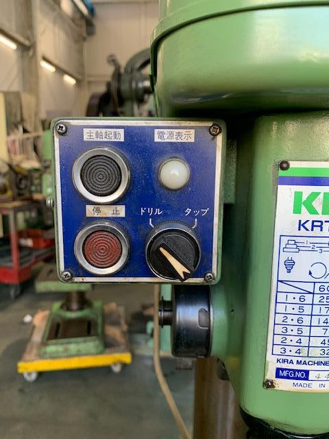 キラコーポレーション KRT-340 タッピングボール盤