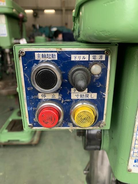 キラコーポレーション KRT-340 タッピングボール盤