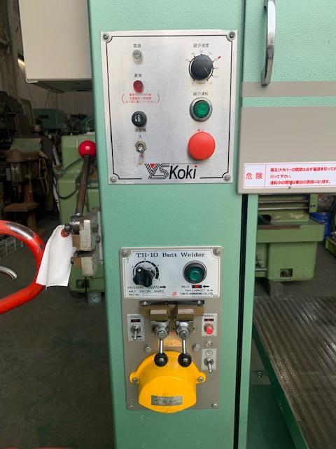 ワイエス工機 VZ-300 コンターマシン