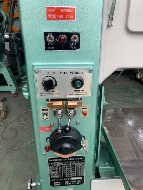アンドソー TA300 コンターマシン