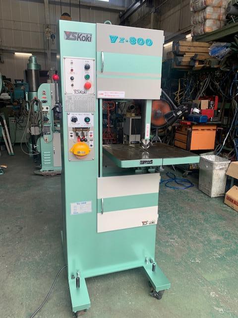 ワイエス工機 VZ300 コンターマシン