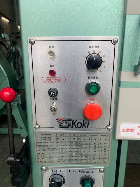 ワイエス工機 VZ300 コンターマシン