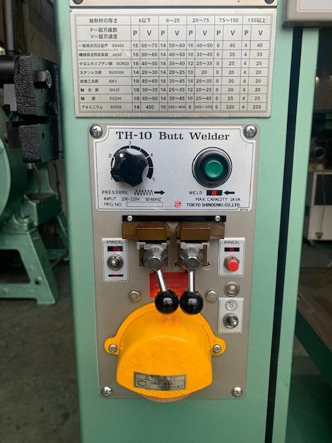 ワイエス工機 VZ300 コンターマシン