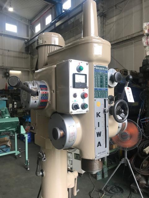紀和マシナリー KUD-550FP 550mm直立ボール盤