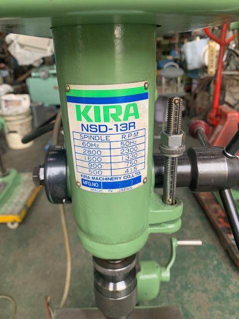 キラコーポレーション NSD-13R 卓上ボール盤